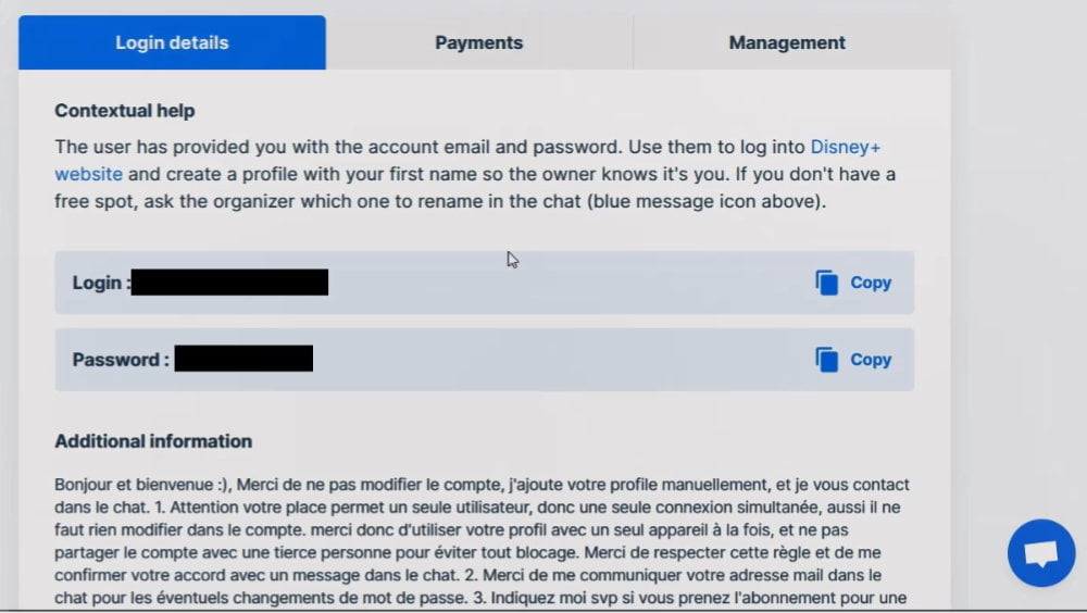 4.9-Login Details
